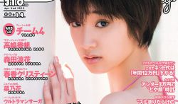 亚洲第一视频,揭秘热门内容背后的制作奥秘