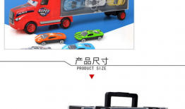 小汽车玩具视频,小汽车玩具视频大揭秘