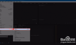 pr怎么导出视频,高效导出视频的步骤解析