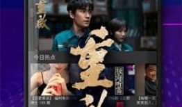 国产视频2,匠心独运，光影交织的视觉盛宴