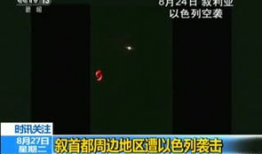 视频库,穿越时空的视觉盛宴